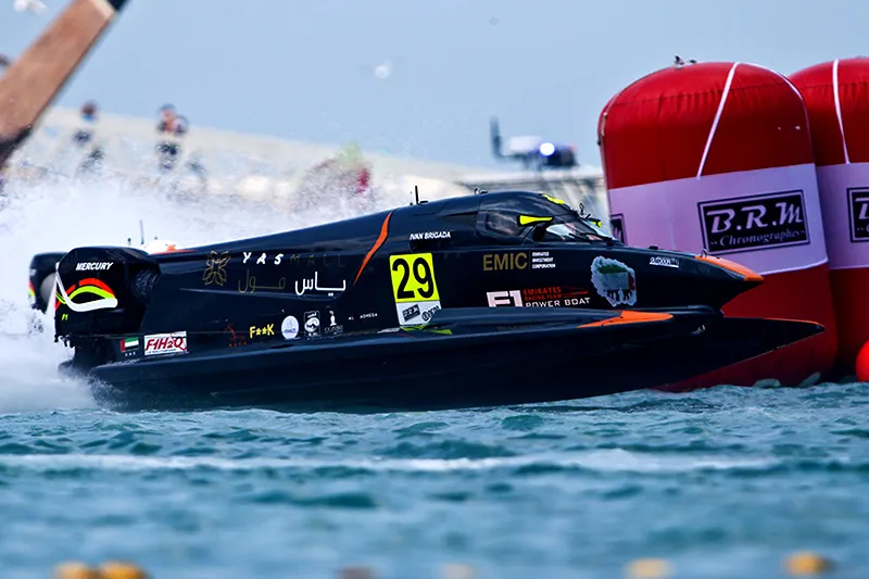 Emirates Racing Team — 2